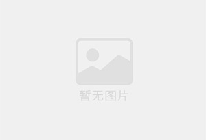 渝水混凝土拆除公司的电话号码是多少？